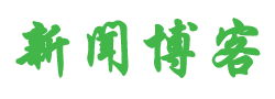 枣庄市娱乐网